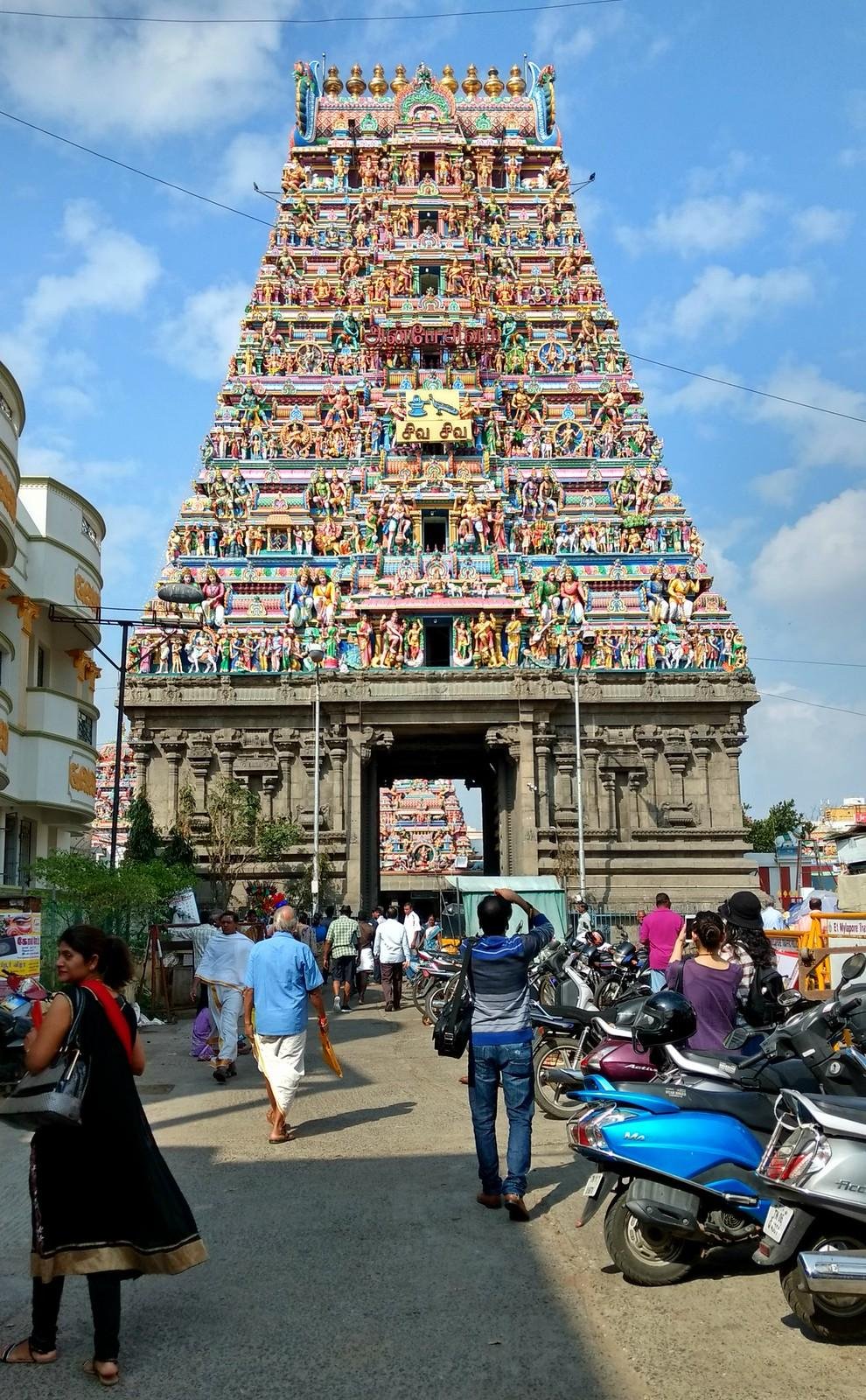 Kapaleeshwarar Temple